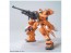 1/144 HGBD ｼﾞﾑⅢﾋﾞｰﾑﾏｽﾀｰ バンダイ, BAN57318, by バンダイ