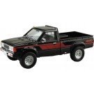 1/24 ザ・チューンドカー No.91 720 ダットサン トラック リフトアップ カスタム '82 (ニッサン) アオシマ, AOS68502, by アオシマ