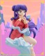 Figuarts Zero chouette らんま1/2 シャンプー バンダイ, BAC76047, by バンダイ