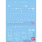 ガンダムデカールNo.85 HGUC 1/144 MSN-06S「シナンジュ」用 《水転写デカール》 バンダイ, BAN67991, by バンダイ