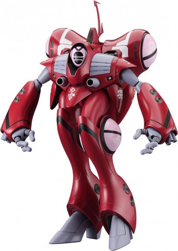 1/72 クァドラン・ロー ミリア(劇場版) 「超時空要塞マクロス 愛・おぼえていますか」 ハセガワ, HAS57328, by ハセガワ