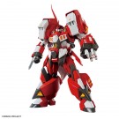 HG 『スーパーロボット大戦OG』 アルトアイゼン バンダイ, BAN19839, by バンダイ