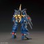 1/144 ＨＧＵＣ バーザム バンダイ, BAN56406, by バンダイ