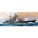 1/700 特シリーズ No.7 日本海軍重巡洋艦 妙高 フジミ, FUJ33790, by フジミ