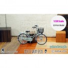 MK2. 1/20 BY01RUN-20S, MK230727, by MK2