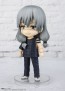 Figuarts mini 呪術廻戦 真人 バンダイ, BAC21337, by バンダイ