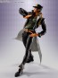 S.H.Figuarts ジョジョの奇妙な冒険 スターダストクルセイダース 空条承太郎 バンダイ, BAC87944, by バンダイ
