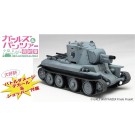 1/72 ガールズ&パンツァー: BT-42 突撃砲 継続高校 プラッツ, PLZ59632, by プラッツ