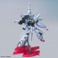 1/100 ＭＧ プロヴィデンスガンダム　プレミアムエディション, BAN71669, by バンダイ
