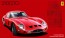 1/24 リアルスポーツカーシリーズ フェラーリ250GTO 特別仕様(ワイヤーホイール付き) フジミ, FUJ26661, by フジミ
