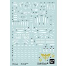 ガンダムデカール No.126 RG 1/144 サザビー用 バンダイ, BAN19907, by バンダイ