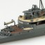 1/700 ウォーターライン No.567 日本海軍 潜水母艦 大鯨 アオシマ, AOS51832, by アオシマ