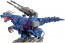 1/72 ZOIDS AZ-15 サイコジェノザウラー タカラトミー, TAK70696, by タカラトミー