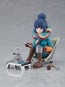 figma ゆるキャン△ 志摩リン DXエディション マックスファクトリー, MAX67994, by マックスファクトリー