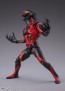 S.H.Figuarts 大怪獣バトル ウルトラ銀河伝説 THE MOVIE ウルトラマンベリアル （ダークネス ヒールズVer.） バンダイ, BAC73855, by バンダイ