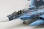 1/72 航空自衛隊 F-2A 戦闘機 (w/ パイロット) ファインモールド, FIN10080, by ファインモールド