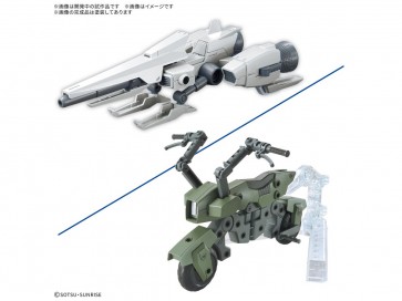 オプションパーツセット ガンプラ 20 (ライドオンセット) バンダイ, BAN20283, by バンダイ