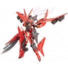 1/1 メガミデバイス SOLラプター BEAST MODE コトブキヤ, KBY63987, by コトブキヤ