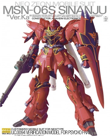 1/100 MG シナンジュ　Ver.Ka　プレミアムデカール仕様, BAN22385, by バンダイ