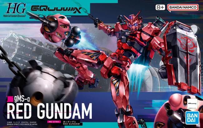 バンダイ ニャアン HG 1/144 赤いガンダム　未使用 未組立新品 HG 1/144 赤いガンダム | ガンダムシリーズ フィギュア