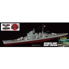 1/700 日本海軍重巡洋艦 摩耶 フルハルモデル ドック付き フジミ, FUJ51312, by フジミ