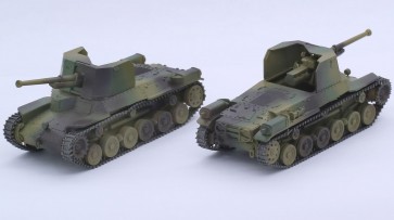 1/76 スペシャルワールドアーマーシリーズ 日本陸軍 一式砲戦車 ホニ(2両セット) フジミ, FUJ62401, by フジミ