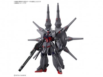 1/144 HG レジェンドガンダム (ガンダム SEED DESTINY) バンダイ, BAN20030, by バンダイ