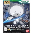 1/144 ＨＧＰＧ プチッガイ グラハム・エーカーホワイト&プラカード バンダイ, BAN22583, by バンダイ