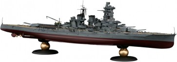 1/350 艦船モデルシリーズ No.1 EX-2 日本海軍高速戦艦 金剛 (帝国海軍乗組員フィギュア付き) フジミ, FUJ00819, by フジミ