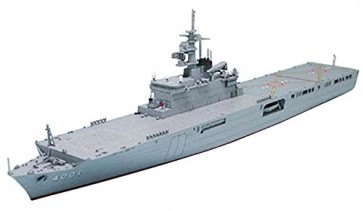 1/700 WL おおすみ, TAM31003, by タミヤ