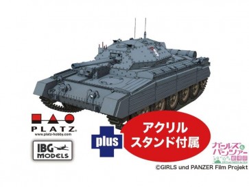 1/72 ガールズ&パンツァー 劇場版 クルセイダー Mk.III 聖グロリアーナ女学院 アクリルスタンド付属 プラッツ, PLZ97917, by プラッツ