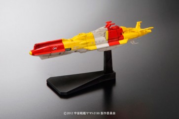 メカコレ ムラサメ, BAN59645, by バンダイ