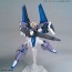 1/144 HGBD:R テルティウムアームズ バンダイ, BAN04347, by バンダイ