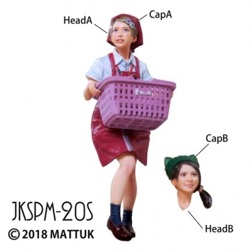 MK2. 1/20 JKSPM-20S, MK200183, by MK2