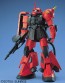 1/100 MG MS-06R-2 ジョニー・ライデン専用ザク2, BAN0048517, by バンダイ