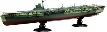 1/700 帝国海軍シリーズ No.43 EX-1 日本海軍航空母艦 雲龍 フルハルハモデル 特別仕様 (エッチングパーツ付き) フジミ, FUJ52135, by フジミ