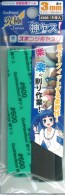 ゴッドハンド　神ヤス　3mm #600 (5枚入), GH-KS3-P600, by ゴッドハンド