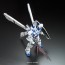 1/100 RE　ｶﾞﾝﾀﾞﾑ試作4号機 ｶﾞｰﾍﾞﾗ, BAN64205, by バンダイ