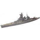 1/700 特シリーズ No.25 日本海軍高速戦艦 榛名 1944 フジミ, FUJ20134, by フジミ