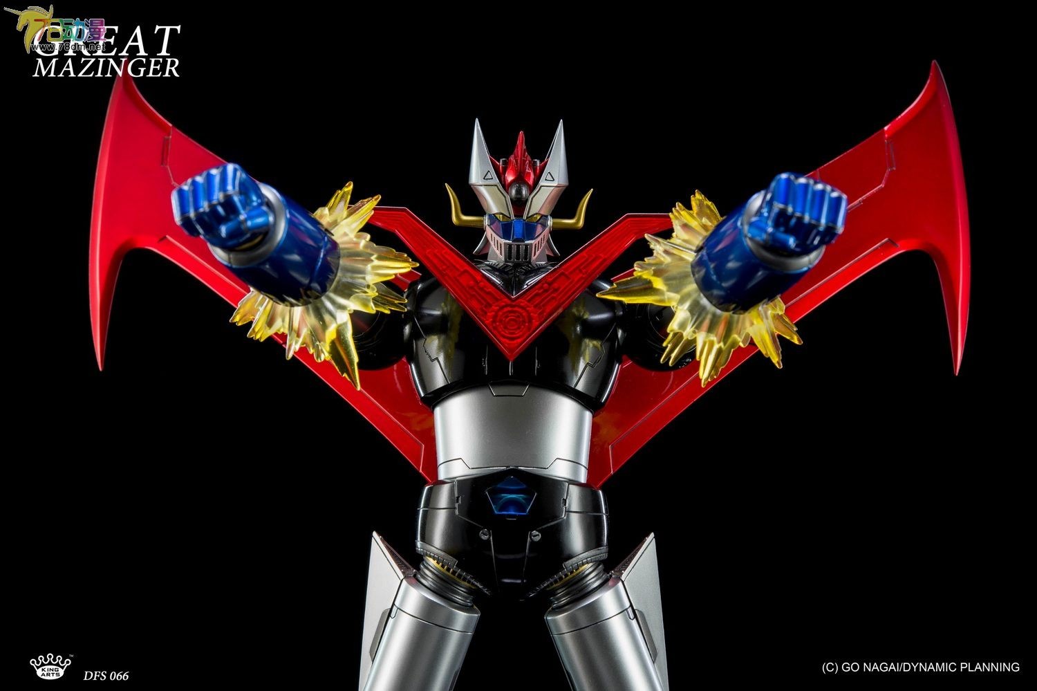 1/9 King Arts グレートマジンガー (ダイキャストフィギュア