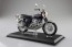 1/12 スカイネット 完成品バイク Honda CB750FOUR(K2) パープル アオシマ, AOS06594, by アオシマ