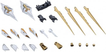 M.S.G モデリングサポートグッズ ヘヴィウェポンユニット68 スラッシュバインダー ホワイト Ver. コトブキヤ, KBY84692, by コトブキヤ