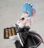 1/7 Re:ゼロから始める異世界生活 レム お茶会Ver カドカワ, KDK57374, by 角川書店