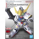 SDガンダム EXスタンダード ガンダムバルバトス (機動戦士ガンダム 鉄血のオルフェンズ) バンダイ, BAN56247, by バンダイ