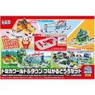 トミカワールド＆タウン つながるどうろセット (ティーくんのおうち付き) タカラトミー, TAK59694, by タカラトミー
