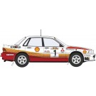 1/24 三菱 ギャラン VR-4 1991 ラリー マレーシア ウィナー ハセガワ, HAS05888, by ハセガワ