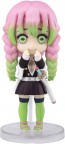 Figuarts mini 鬼滅の刃 甘露寺蜜璃 鬼滅の刃バンダイ, BAN08307, by バンダイ