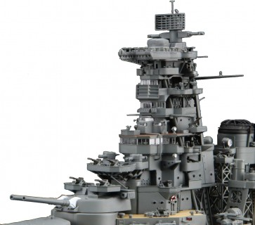 1/350 艦船モデルシリーズ No.13  EX-2 日本海軍戦艦 榛名 特別仕様(艦橋) フジミ, FUJ00802, by フジミ