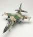 1/72 航空自衛隊 支援戦闘機 F-1 迷彩型紙シート付き プラッツ, PLZ70675, by プラッツ