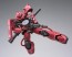 GUNDAM FIX FIGURATION METAL COMPOSITE 機動戦士ガンダム MS-06S シャア専用ザクⅡ バンダイ, BAN70376, by バンダイ